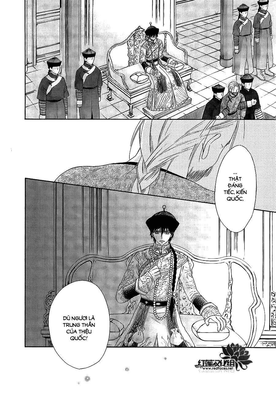 Thiên Mệnh Chi Luyến - Chương 11