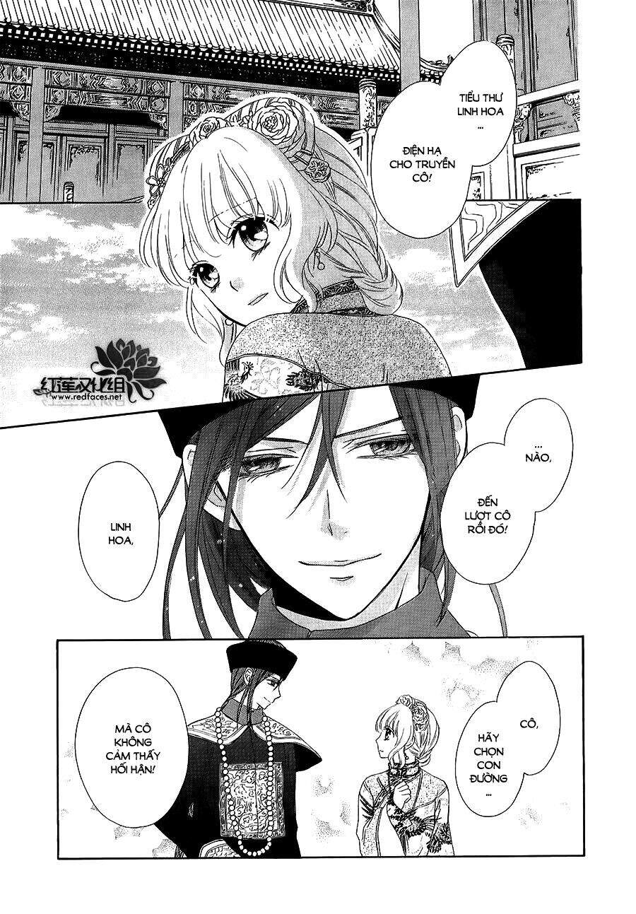 Thiên Mệnh Chi Luyến - Chương 11