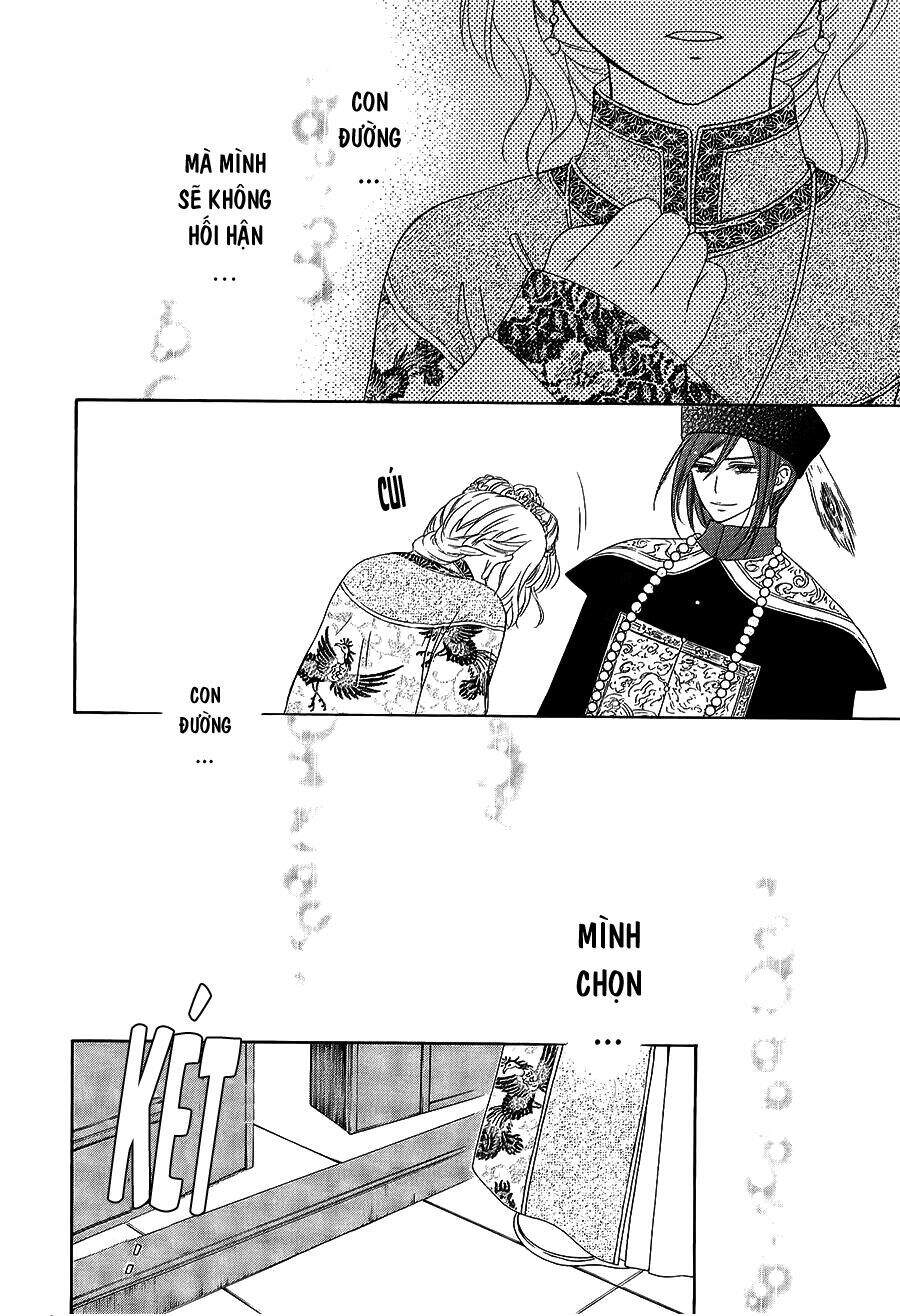 Thiên Mệnh Chi Luyến - Chương 11