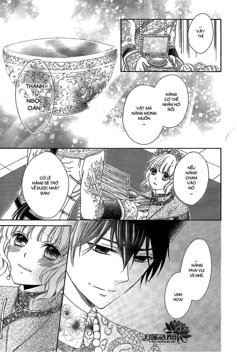 Thiên Mệnh Chi Luyến - Chương 11