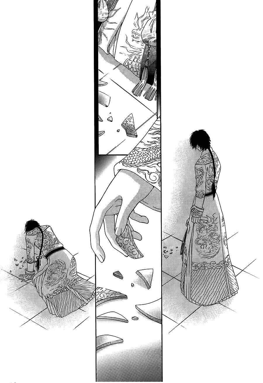 Thiên Mệnh Chi Luyến - Chương 11