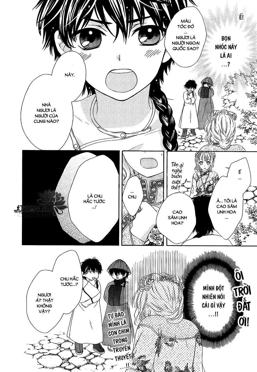 Thiên Mệnh Chi Luyến - Chương 11