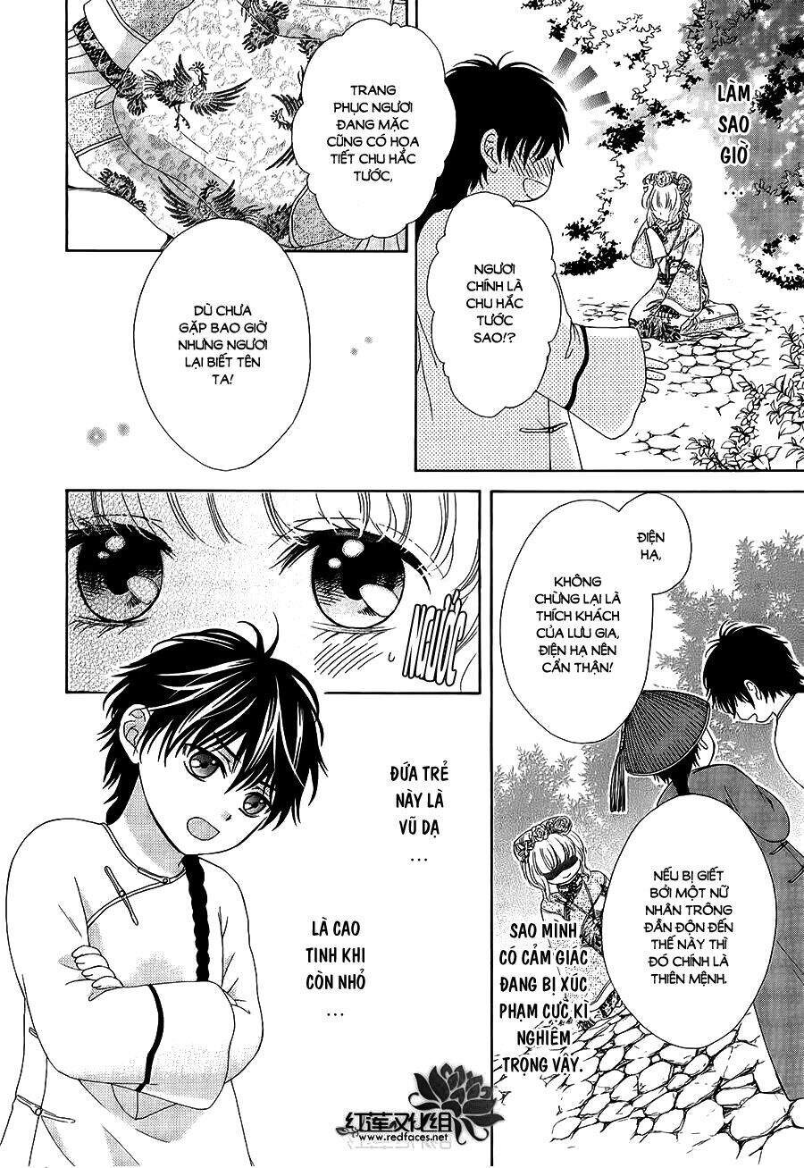 Thiên Mệnh Chi Luyến - Chương 11