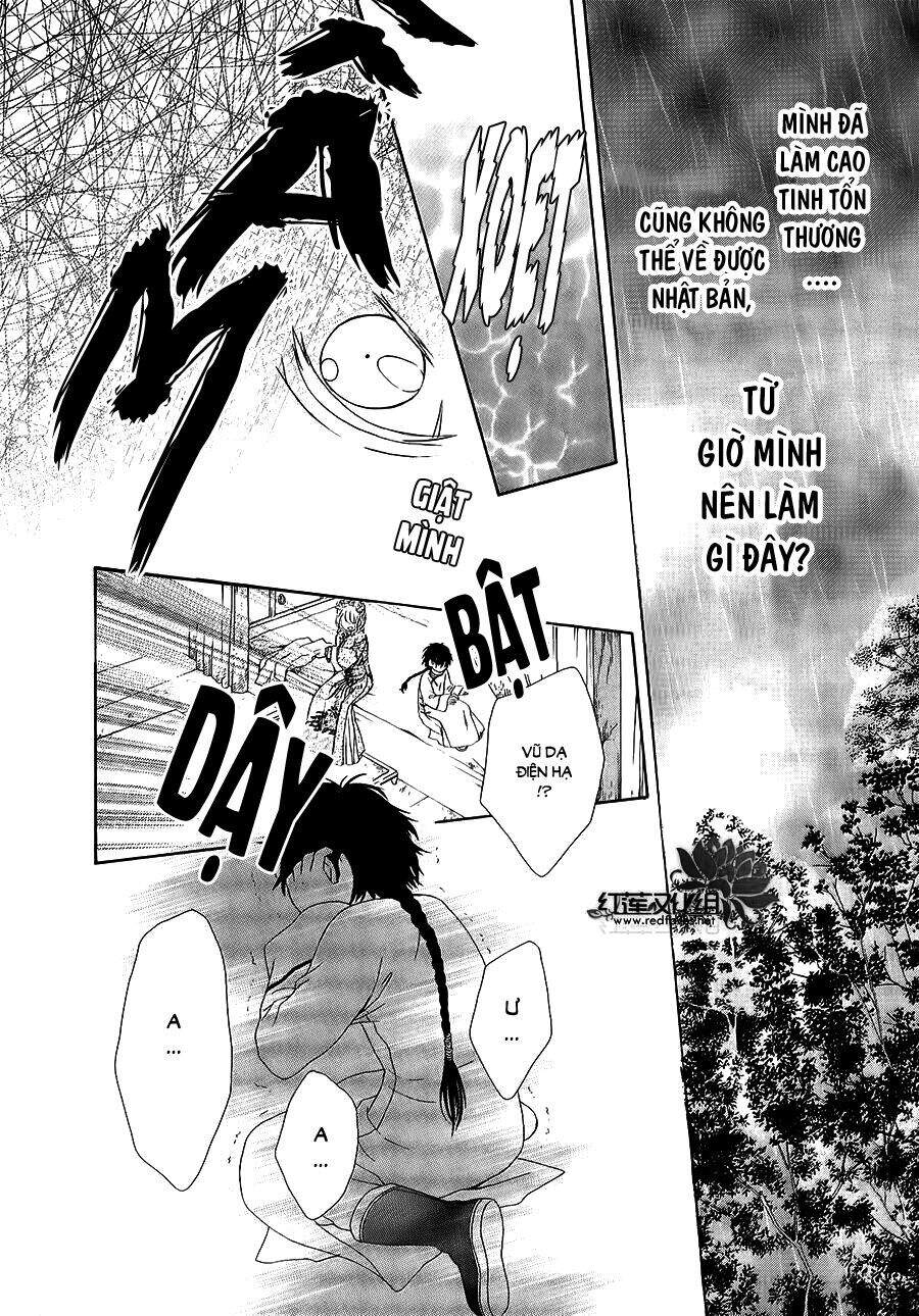 Thiên Mệnh Chi Luyến - Chương 11