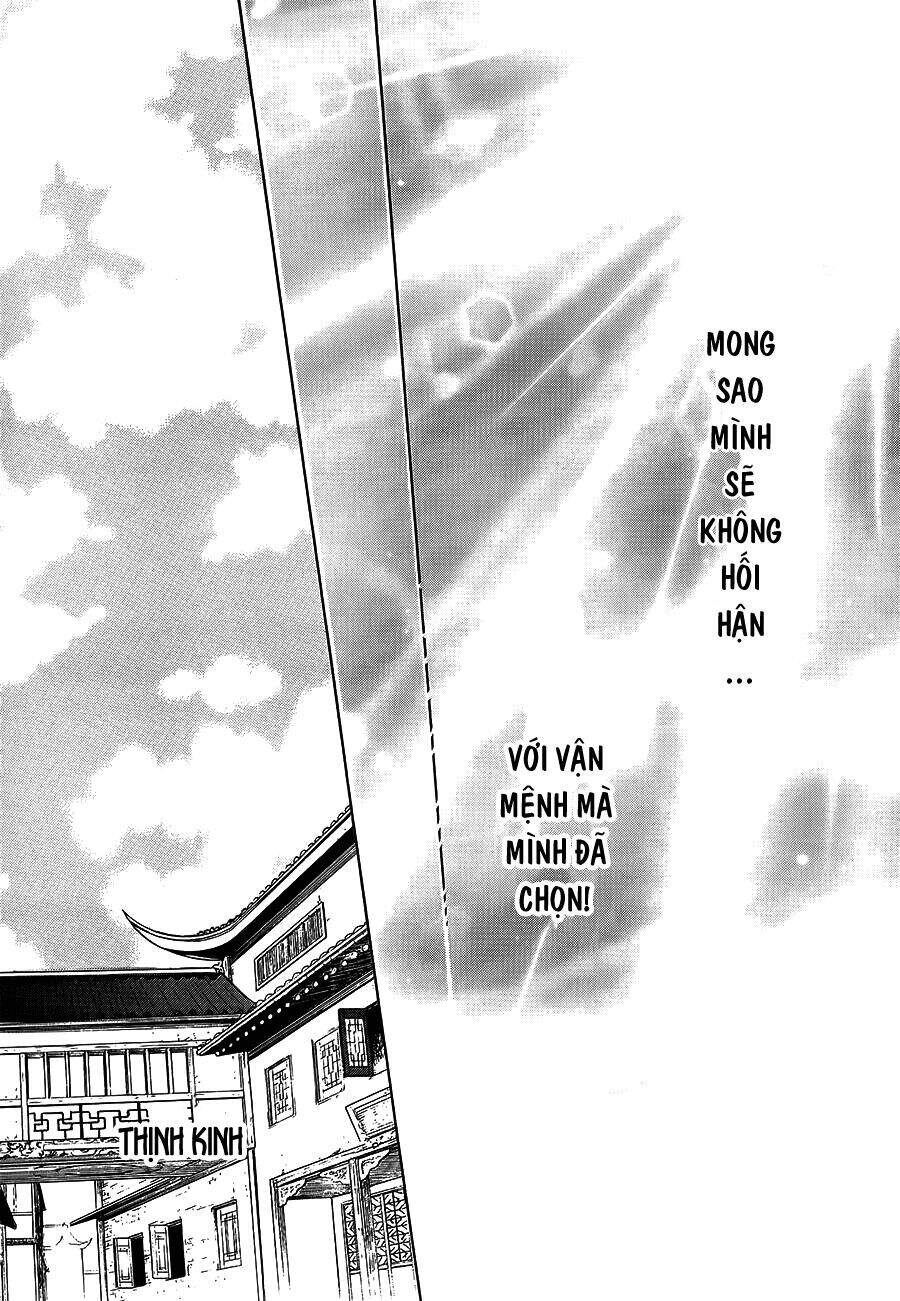Thiên Mệnh Chi Luyến - Chương 11