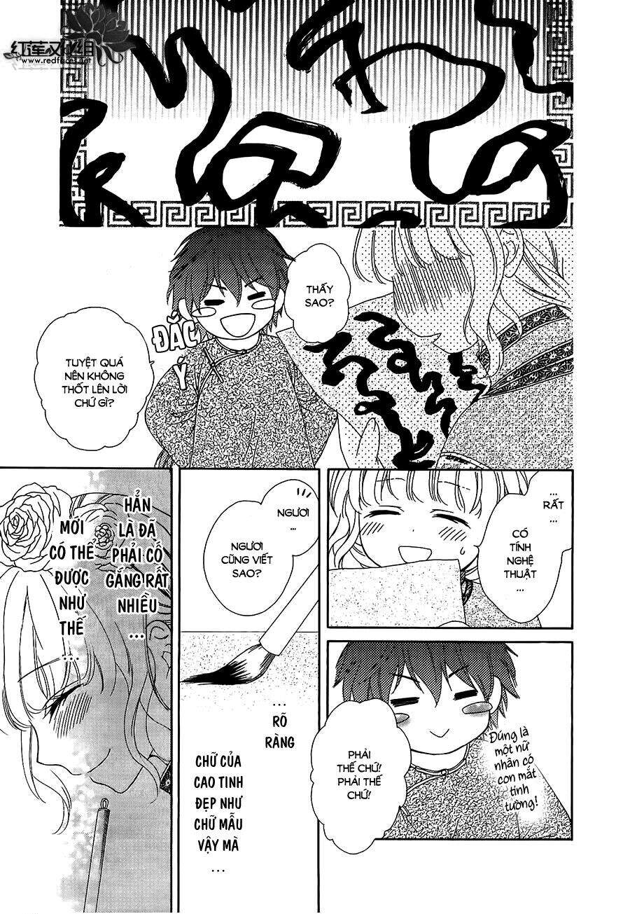 Thiên Mệnh Chi Luyến - Chương 12