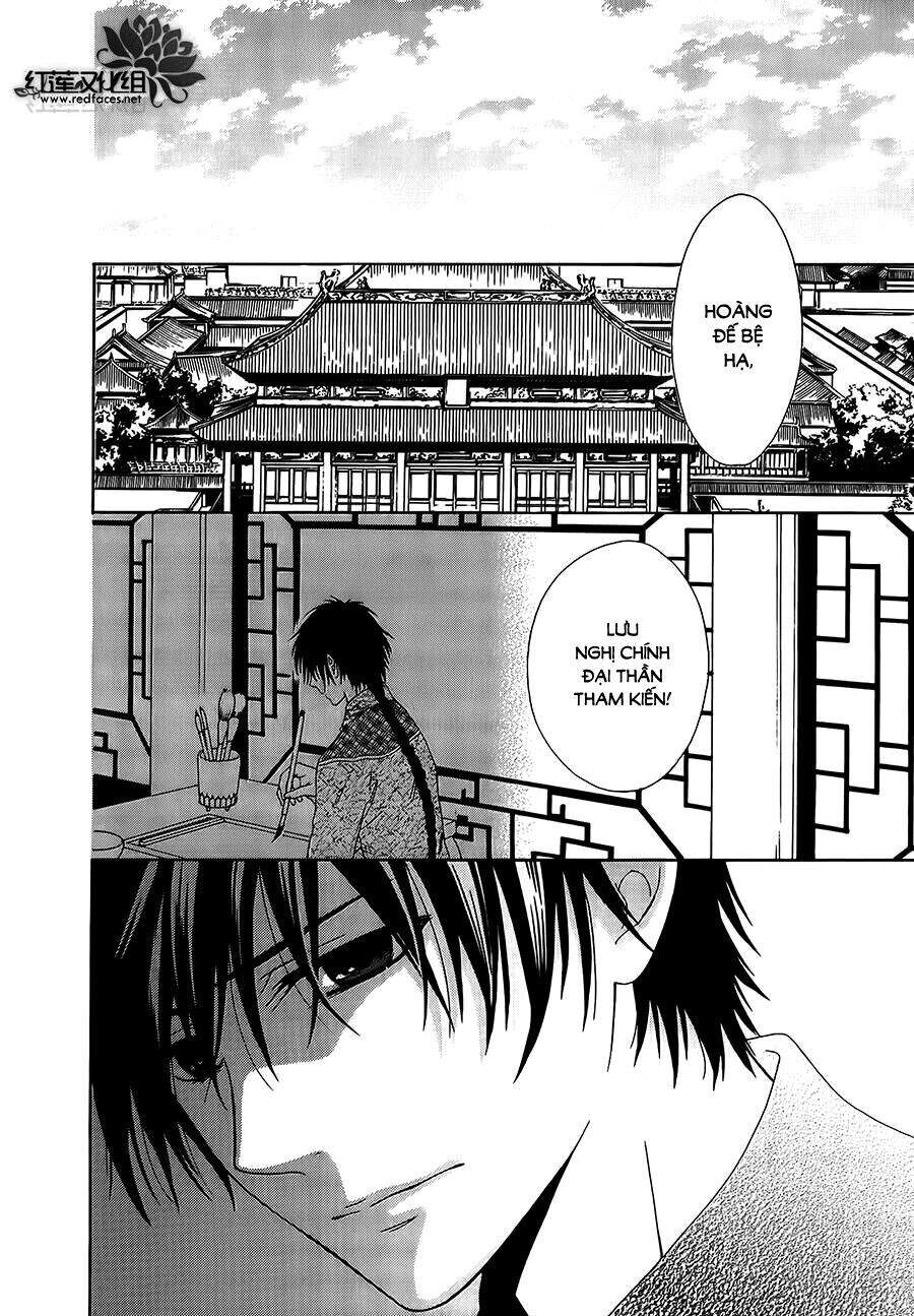 Thiên Mệnh Chi Luyến - Chương 12