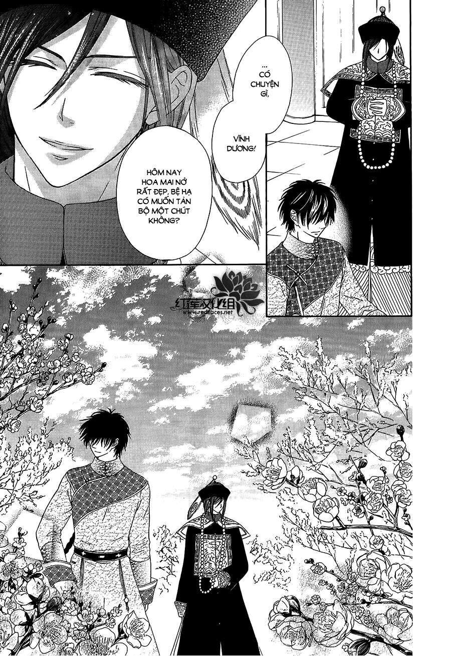 Thiên Mệnh Chi Luyến - Chương 12