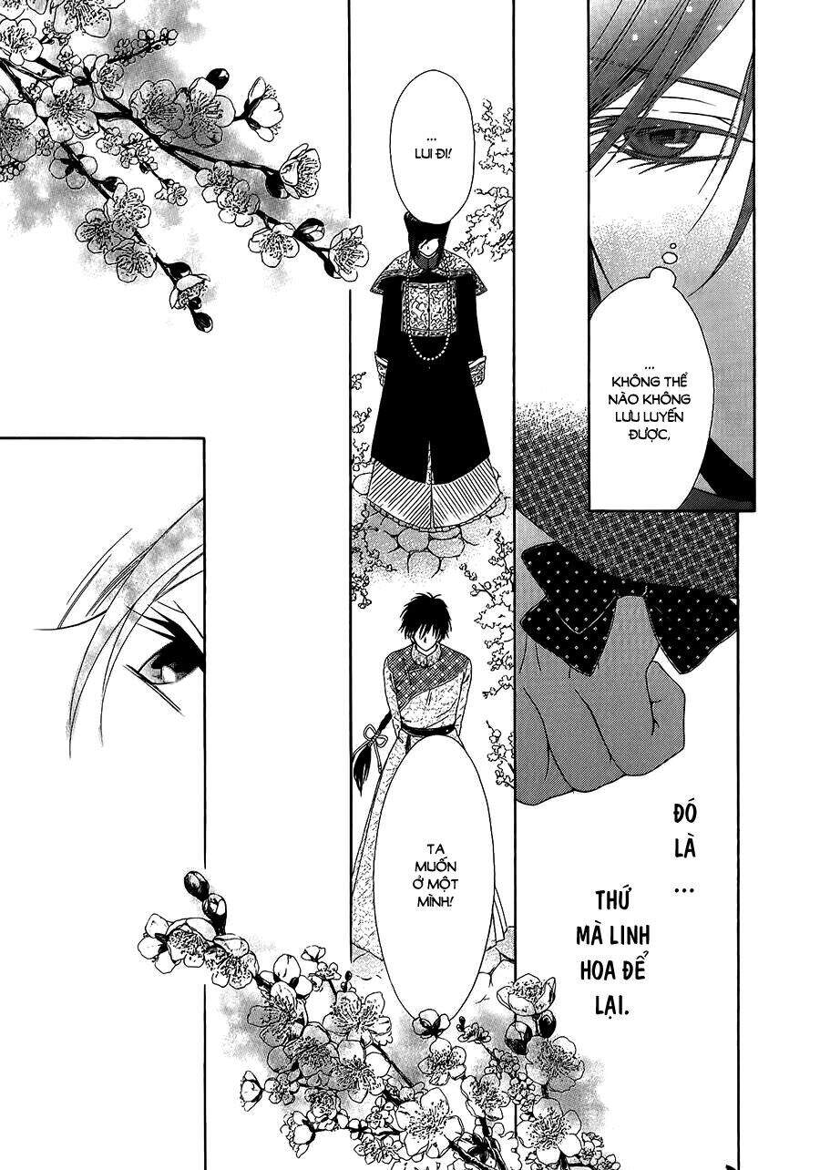 Thiên Mệnh Chi Luyến - Chương 12