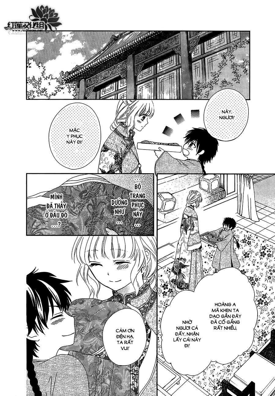 Thiên Mệnh Chi Luyến - Chương 12