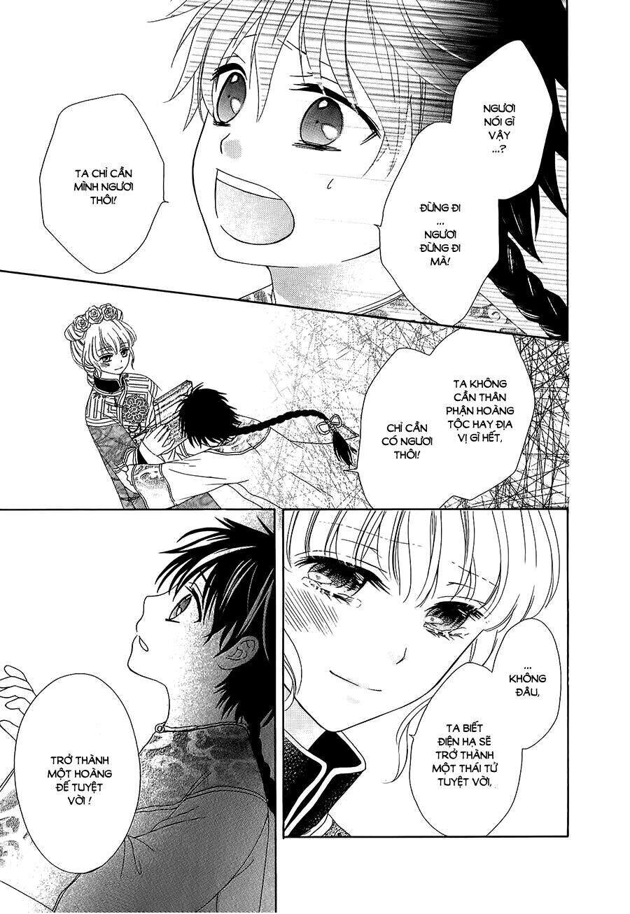 Thiên Mệnh Chi Luyến - Chương 12