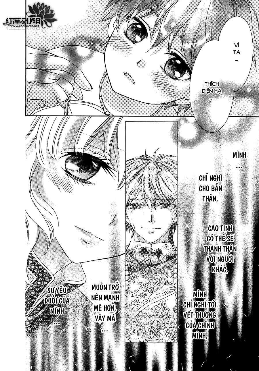 Thiên Mệnh Chi Luyến - Chương 12