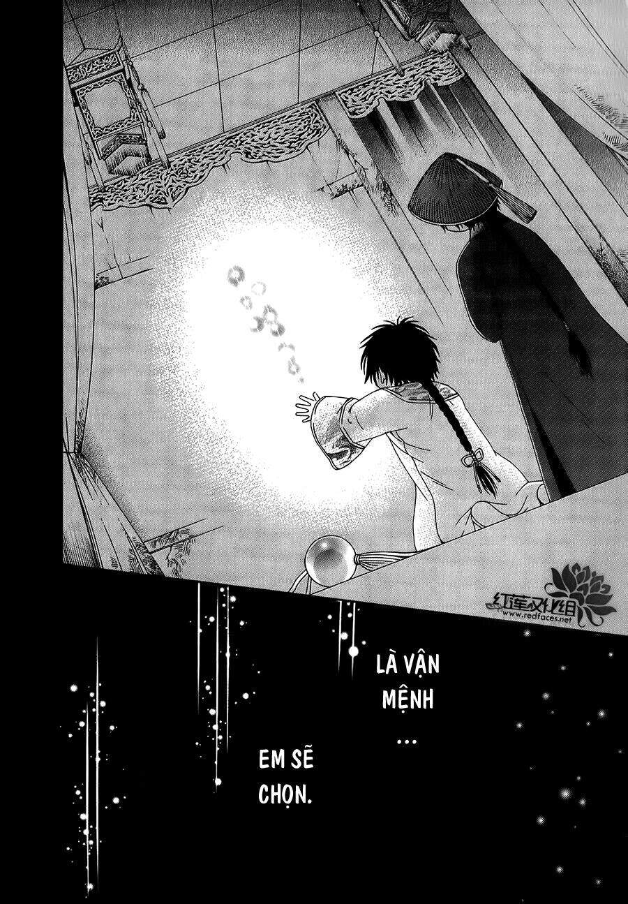 Thiên Mệnh Chi Luyến - Chương 12