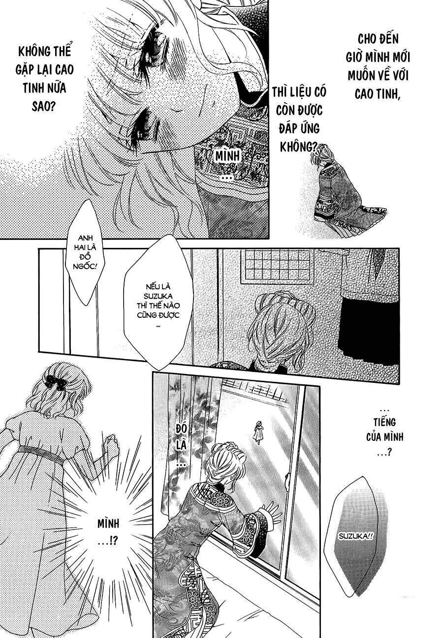 Thiên Mệnh Chi Luyến - Chương 12