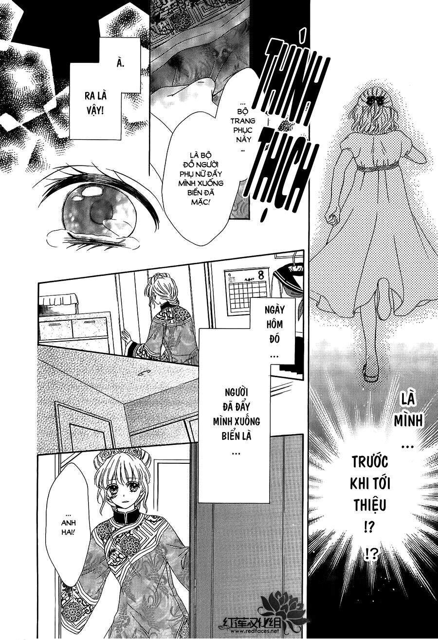 Thiên Mệnh Chi Luyến - Chương 12