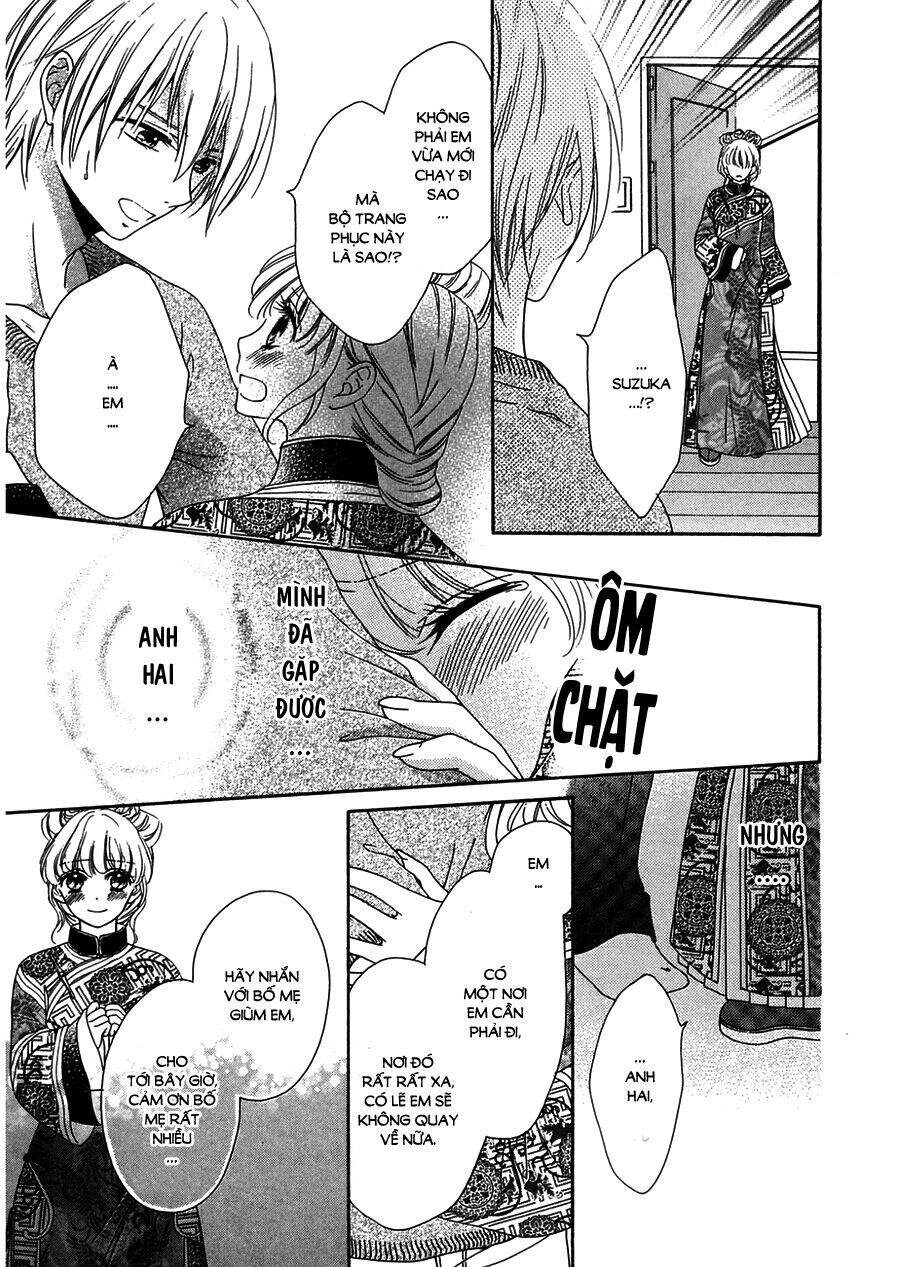 Thiên Mệnh Chi Luyến - Chương 12