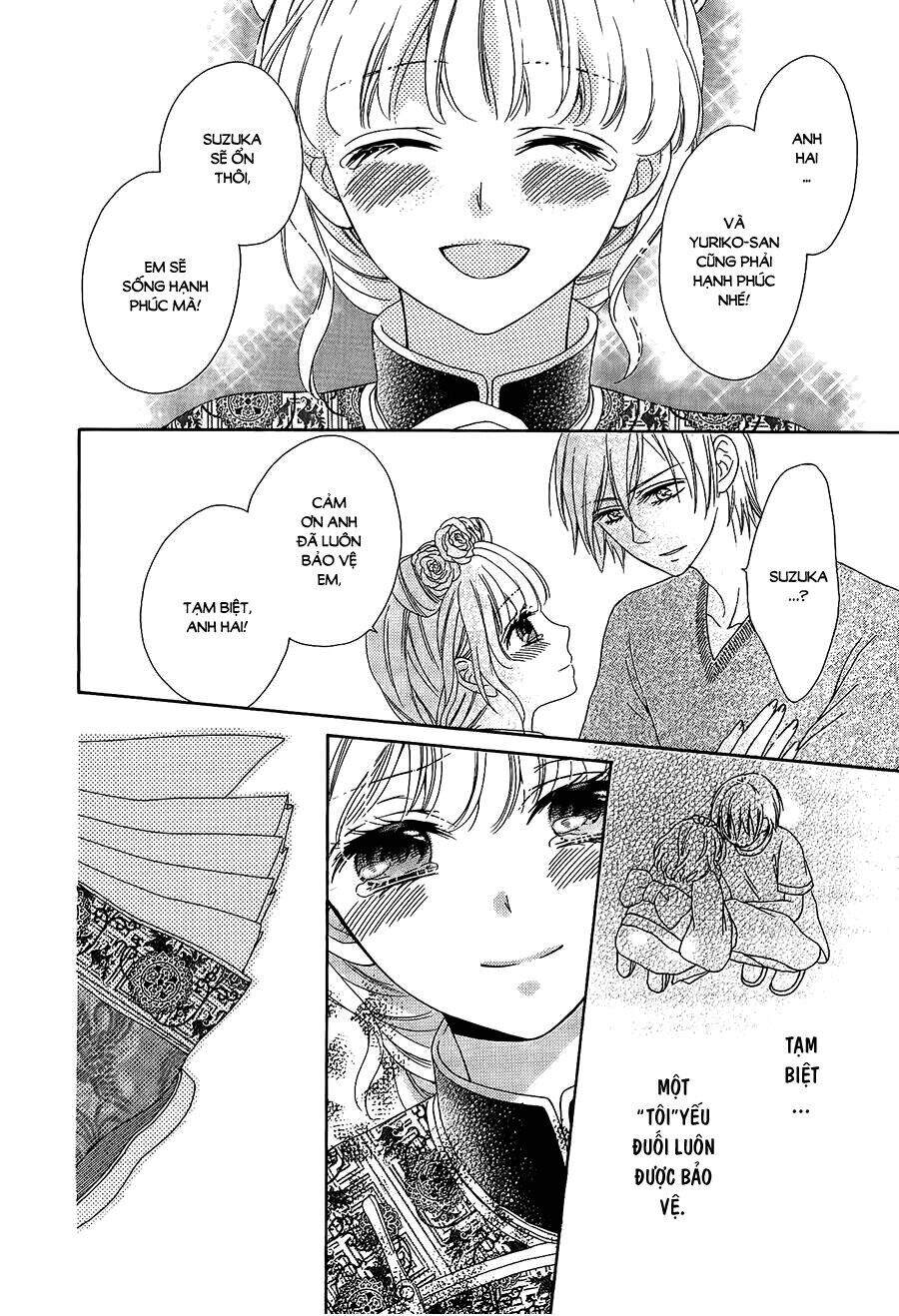 Thiên Mệnh Chi Luyến - Chương 12