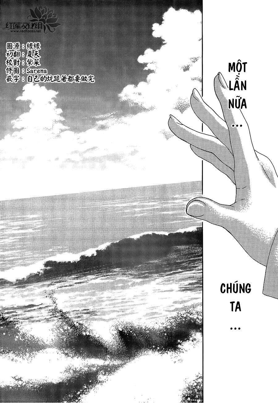 Thiên Mệnh Chi Luyến - Chương 12