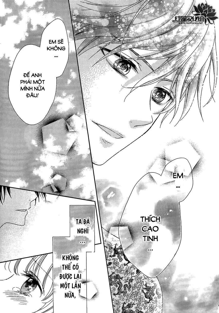 Thiên Mệnh Chi Luyến - Chương 12