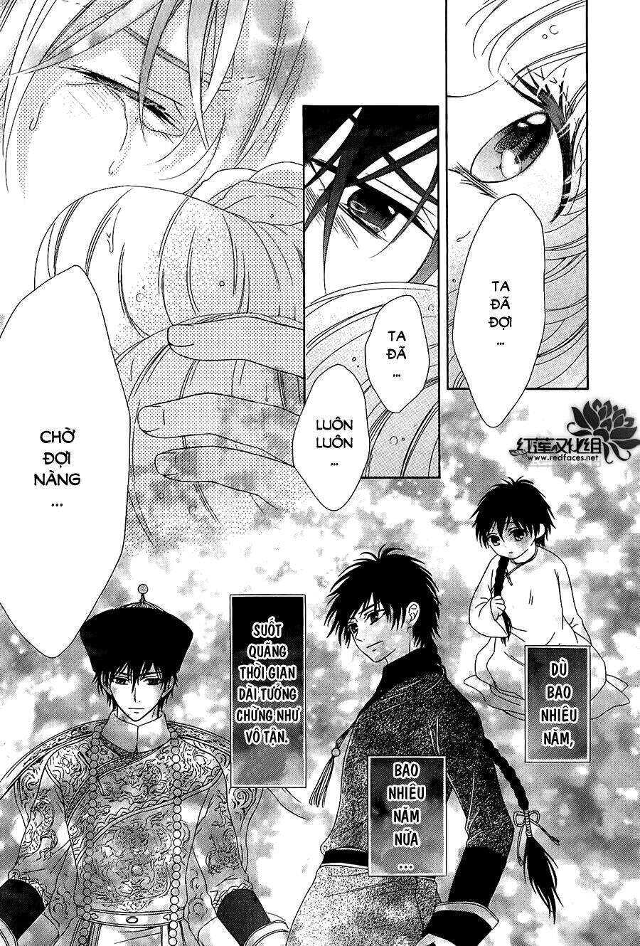 Thiên Mệnh Chi Luyến - Chương 12