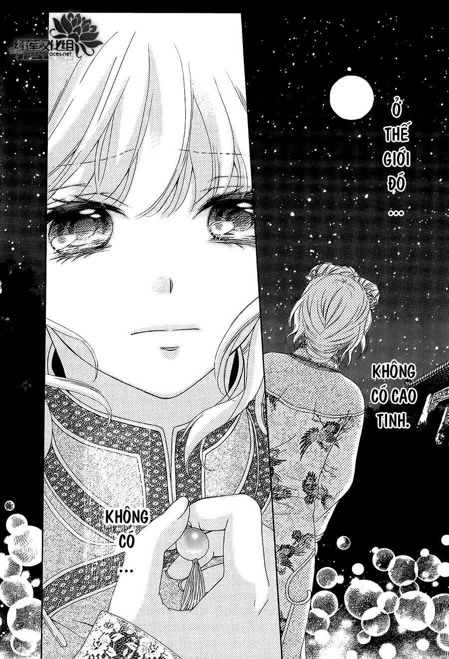 Thiên Mệnh Chi Luyến - Chương 12