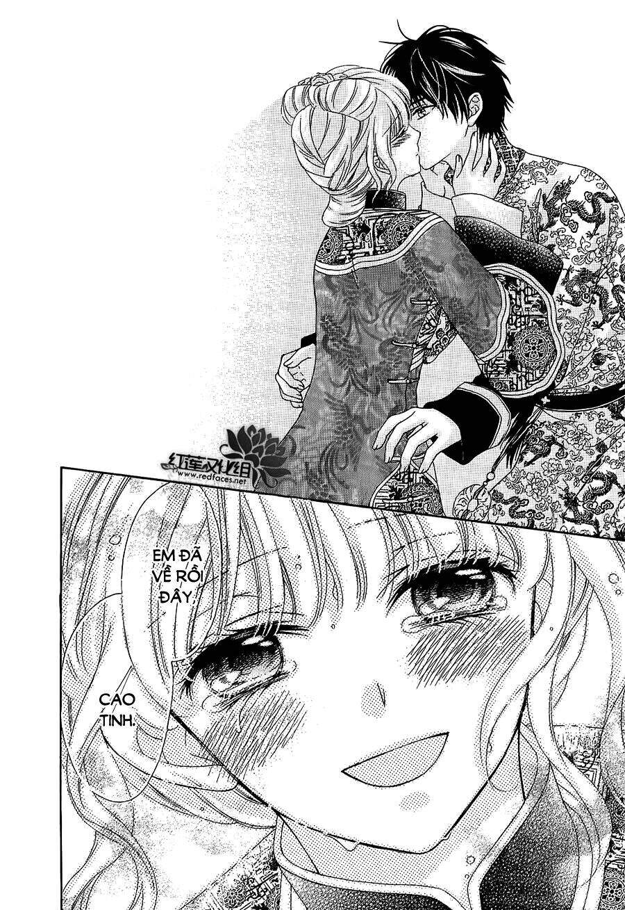 Thiên Mệnh Chi Luyến - Chương 12