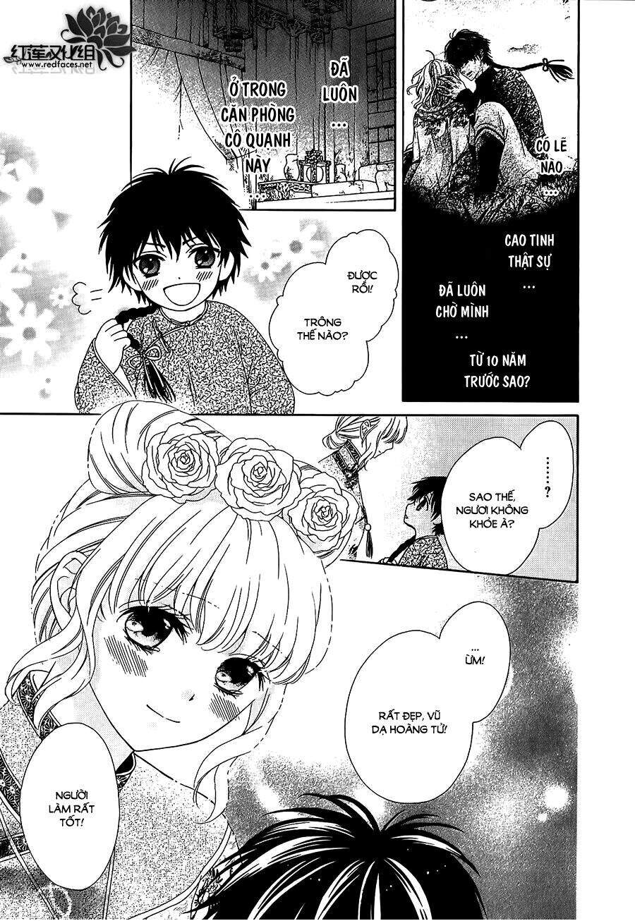 Thiên Mệnh Chi Luyến - Chương 12