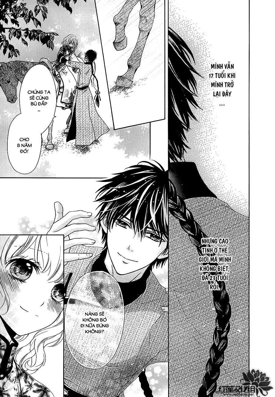 Thiên Mệnh Chi Luyến - Chương 13