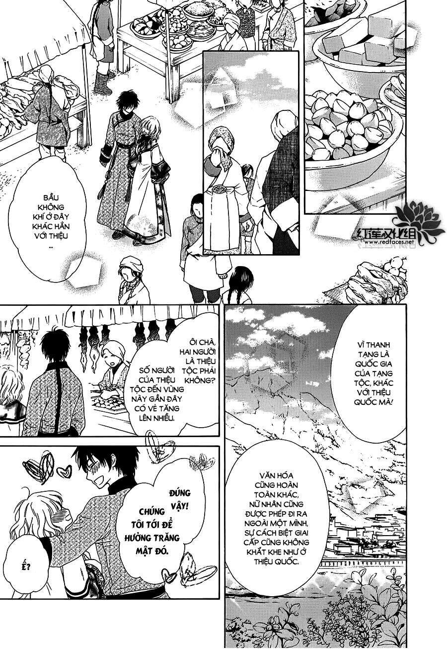 Thiên Mệnh Chi Luyến - Chương 13