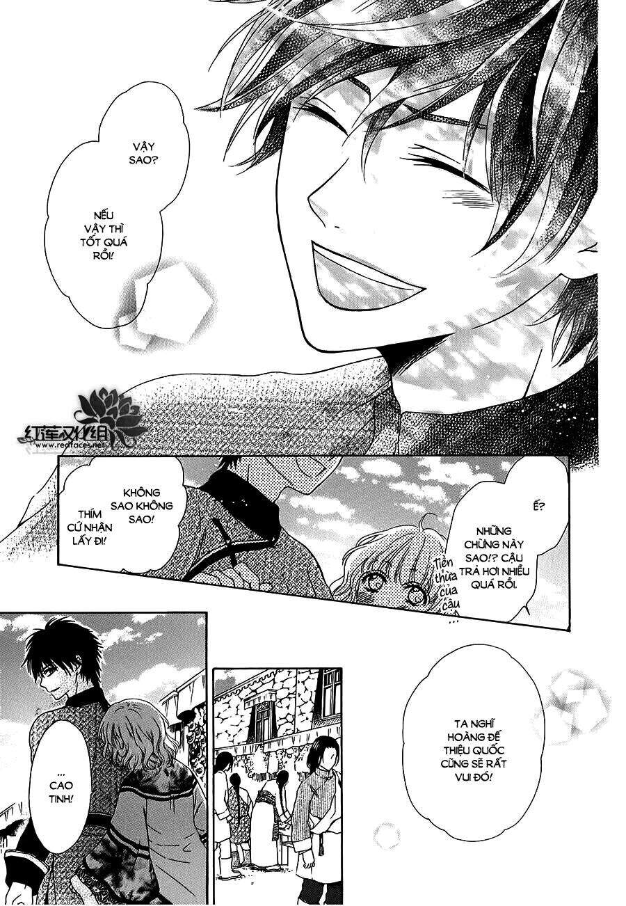 Thiên Mệnh Chi Luyến - Chương 13