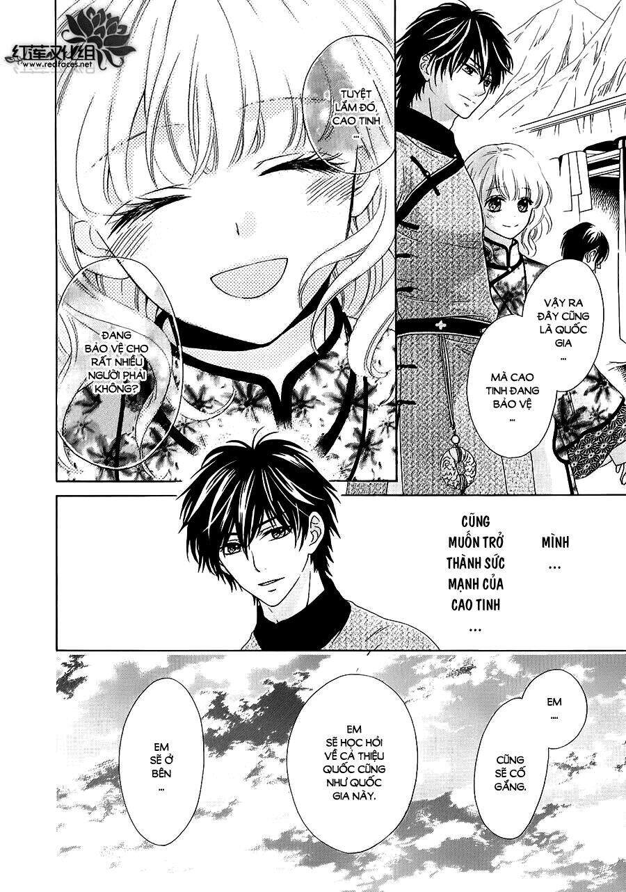 Thiên Mệnh Chi Luyến - Chương 13