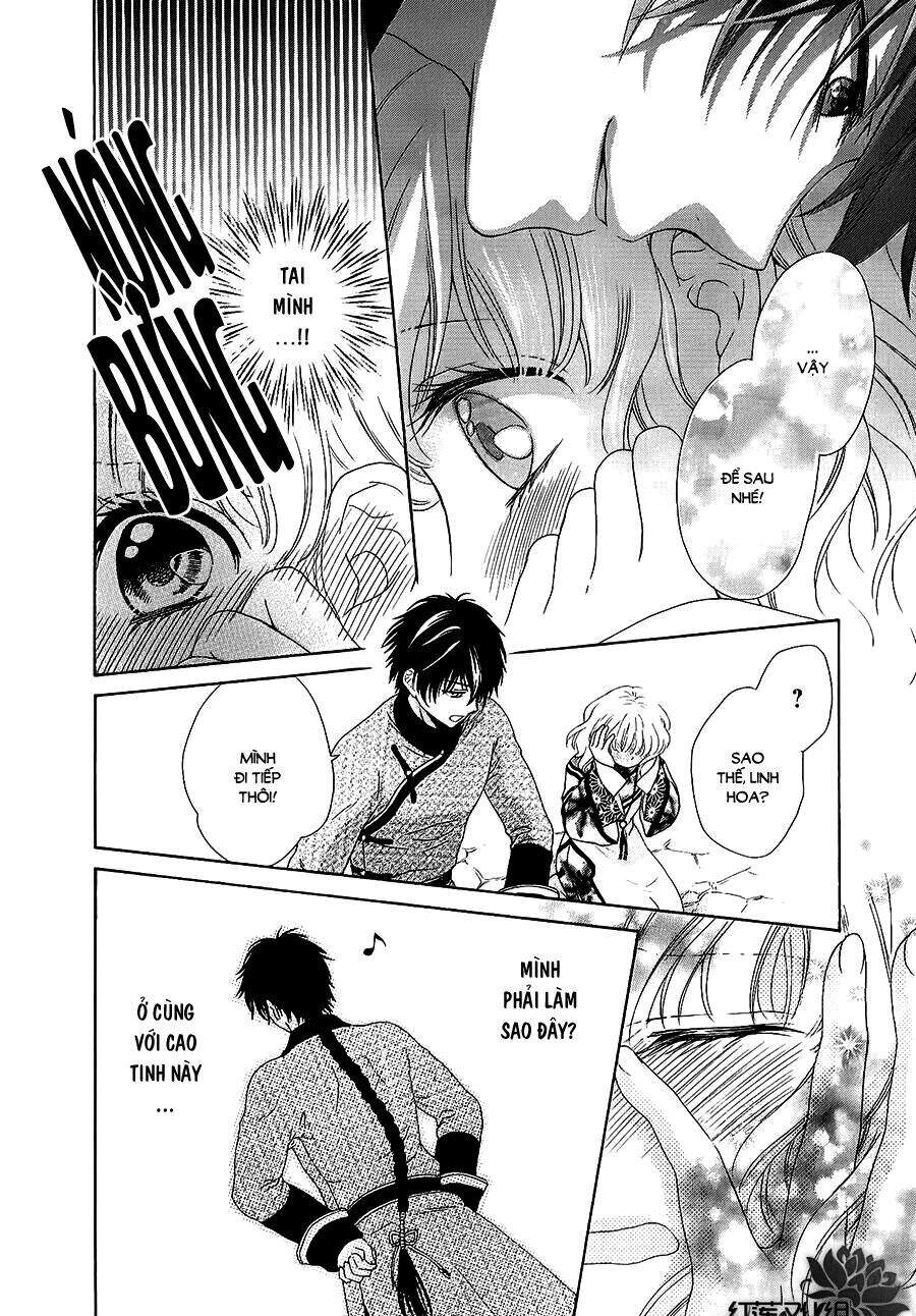 Thiên Mệnh Chi Luyến - Chương 13