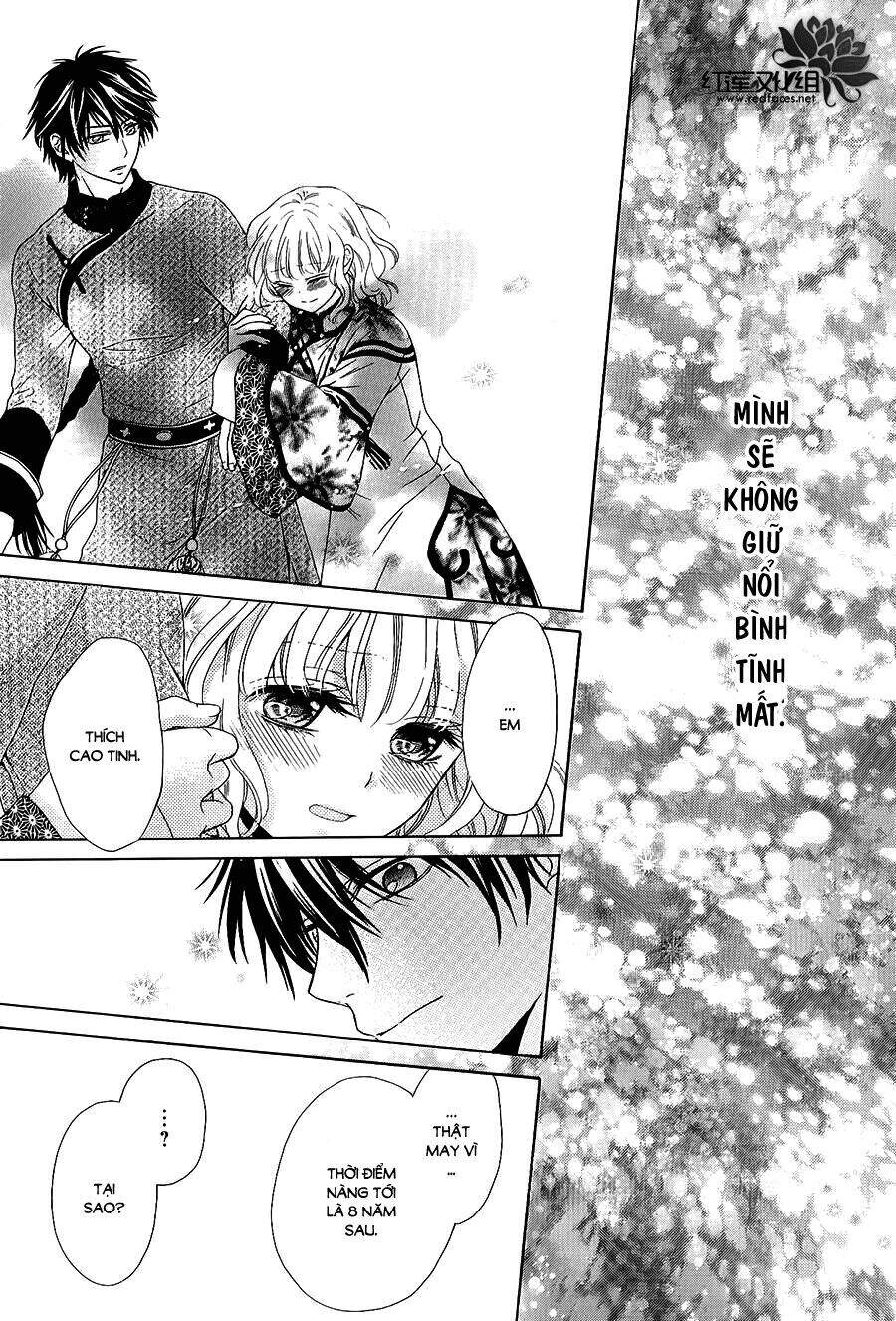 Thiên Mệnh Chi Luyến - Chương 13