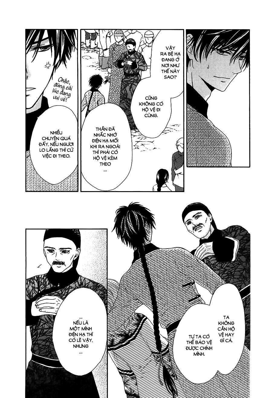 Thiên Mệnh Chi Luyến - Chương 13