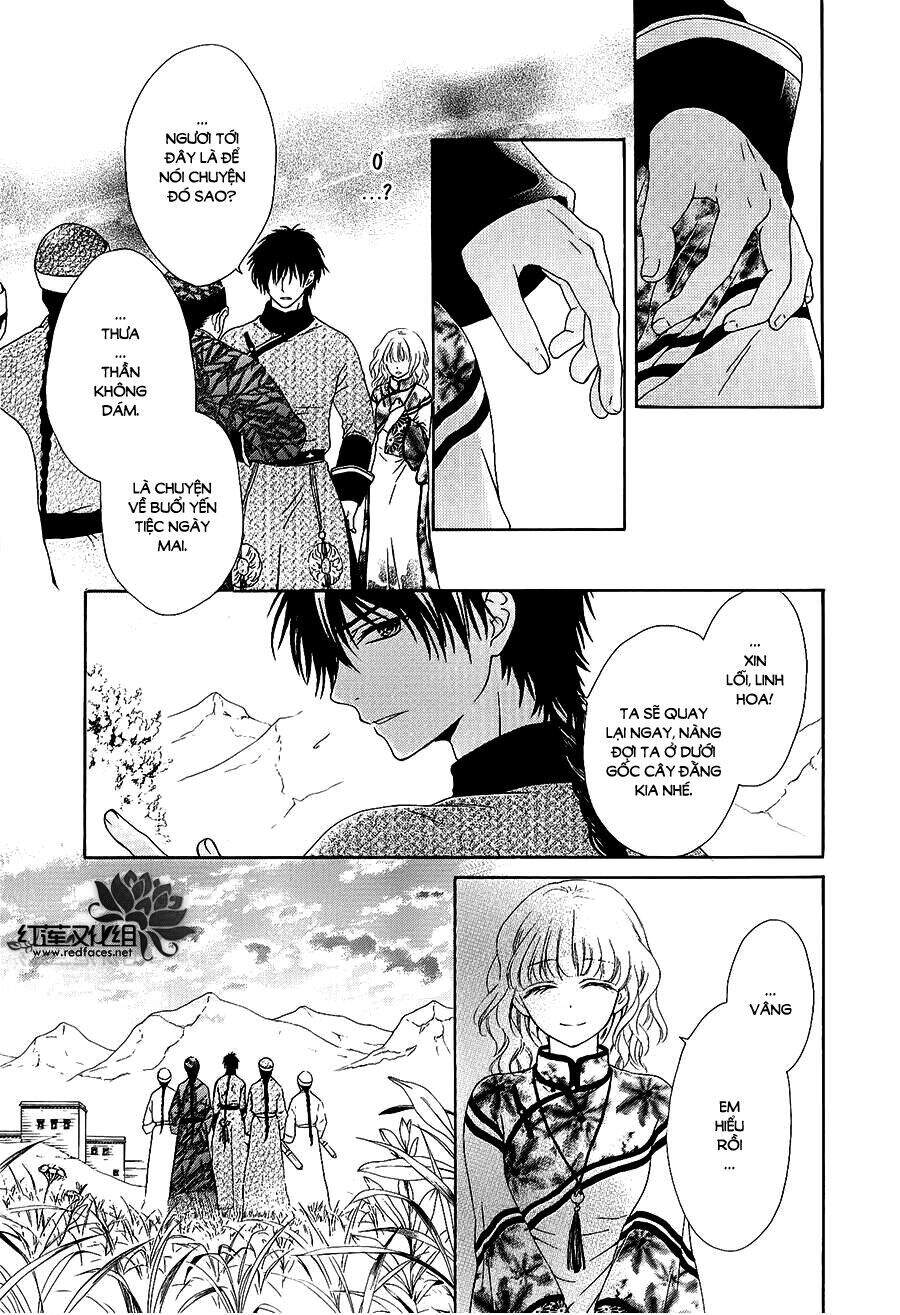 Thiên Mệnh Chi Luyến - Chương 13