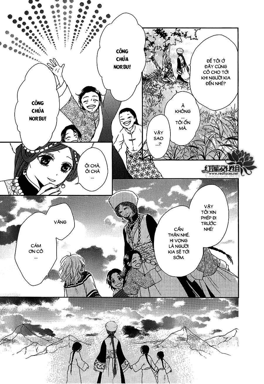 Thiên Mệnh Chi Luyến - Chương 13