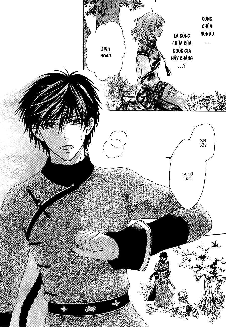 Thiên Mệnh Chi Luyến - Chương 13