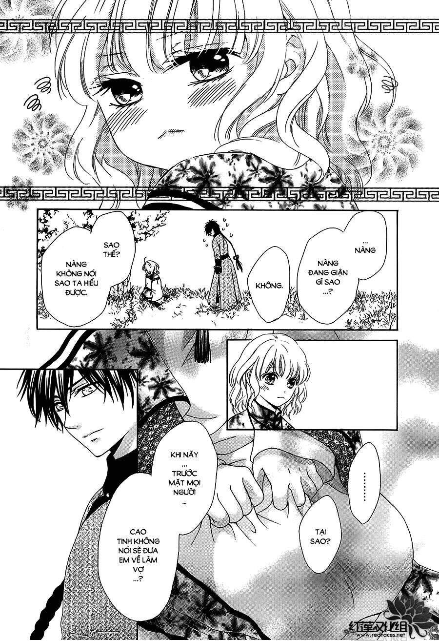 Thiên Mệnh Chi Luyến - Chương 13