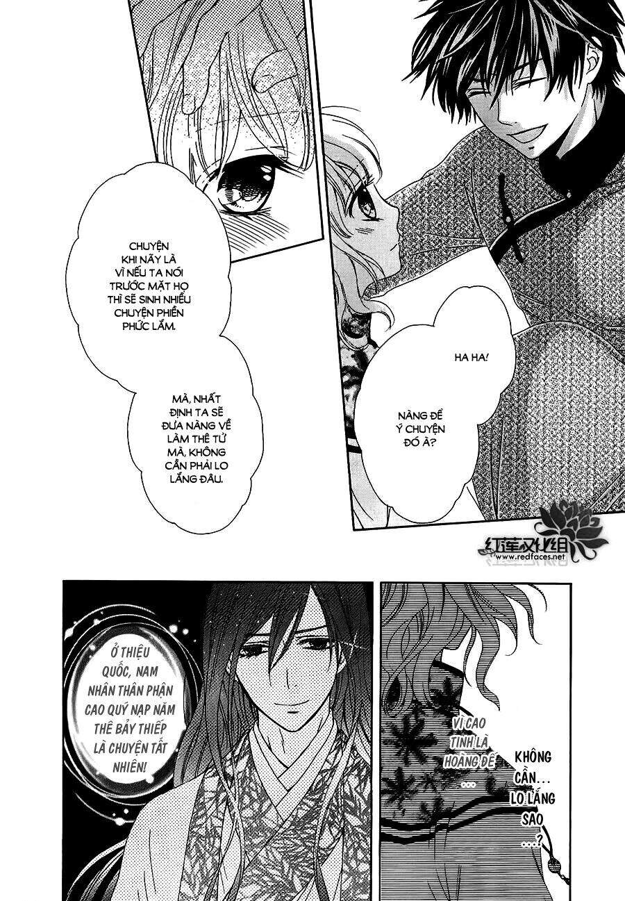 Thiên Mệnh Chi Luyến - Chương 13