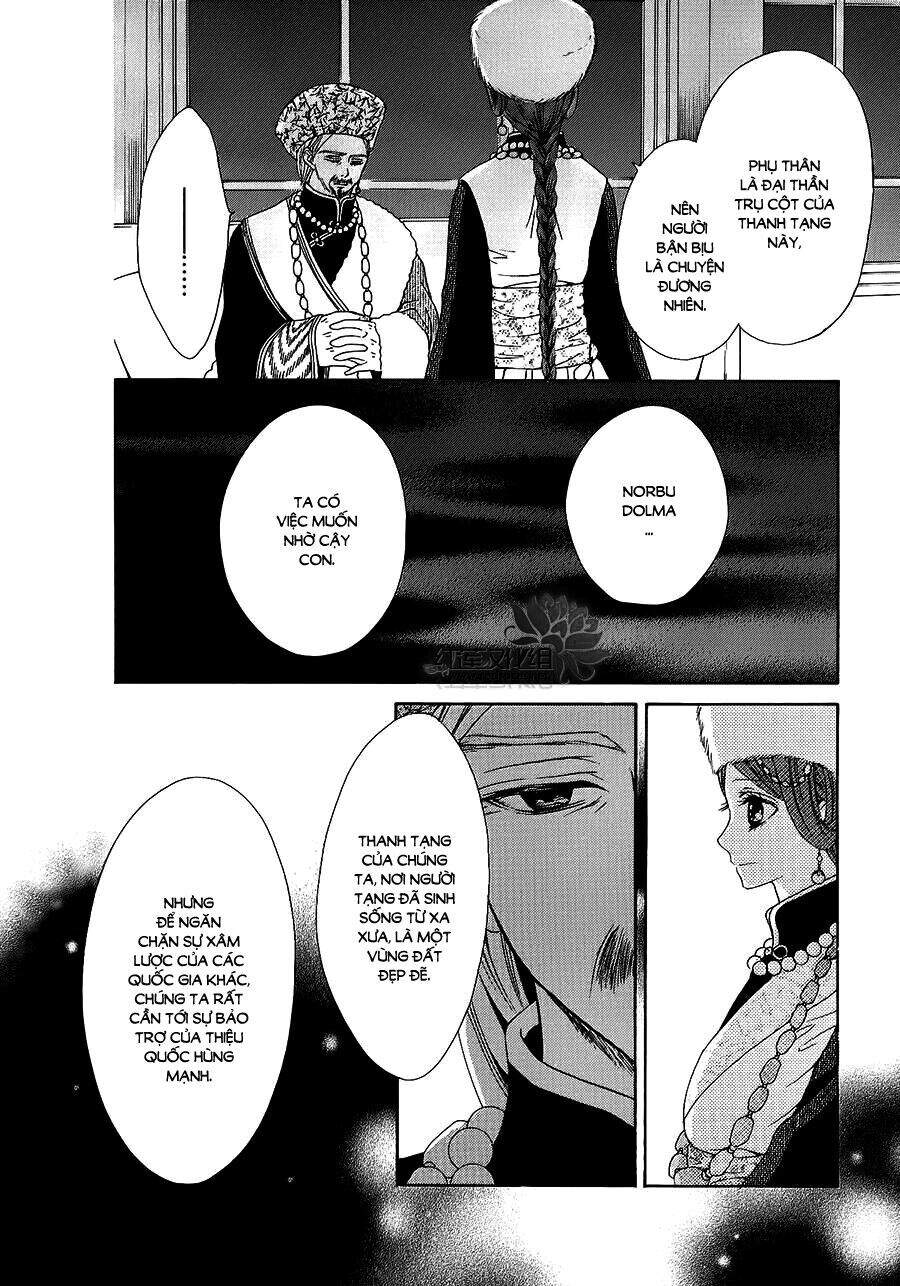 Thiên Mệnh Chi Luyến - Chương 13