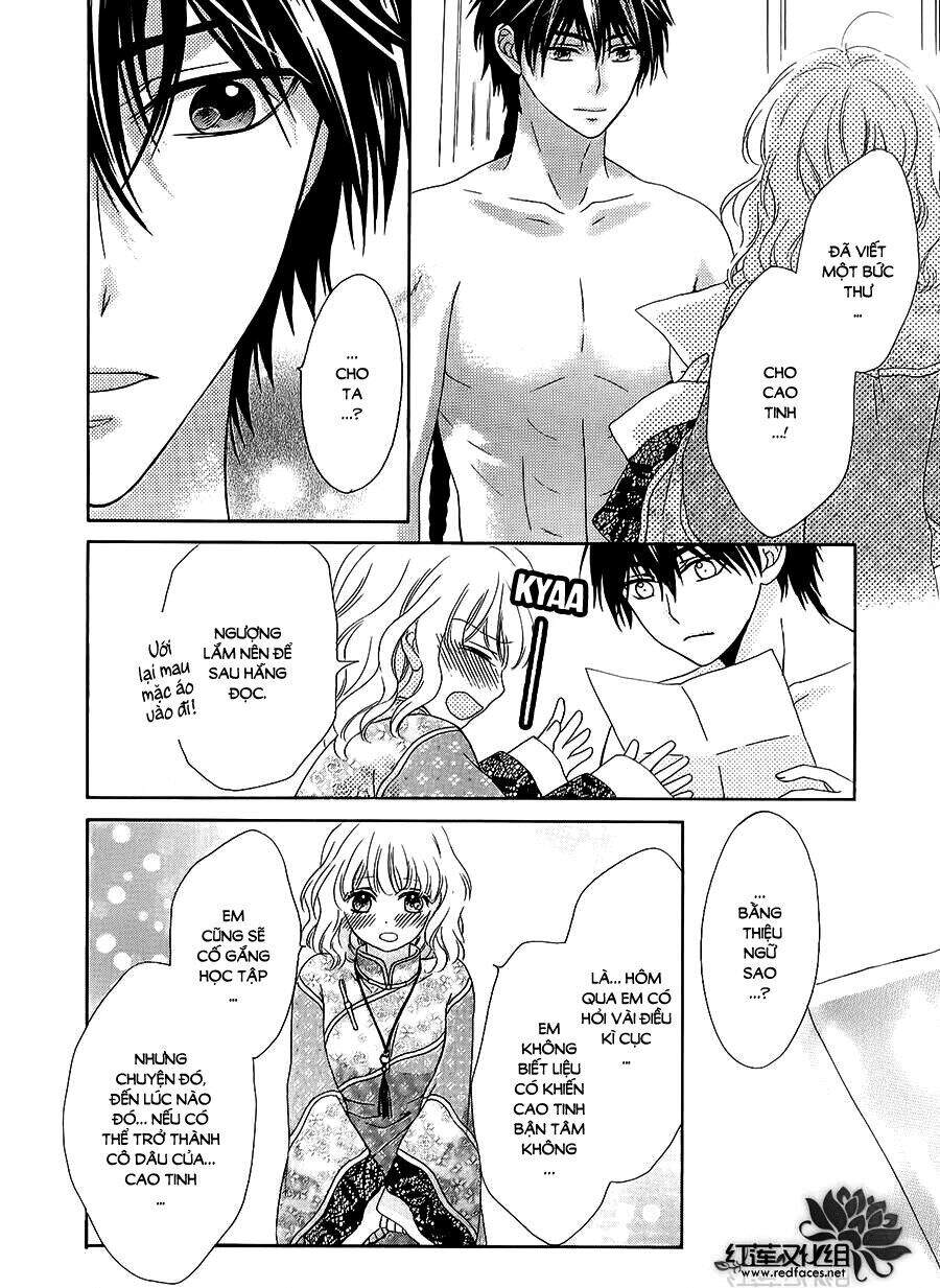 Thiên Mệnh Chi Luyến - Chương 13