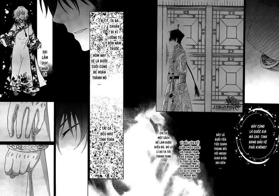 Thiên Mệnh Chi Luyến - Chương 13