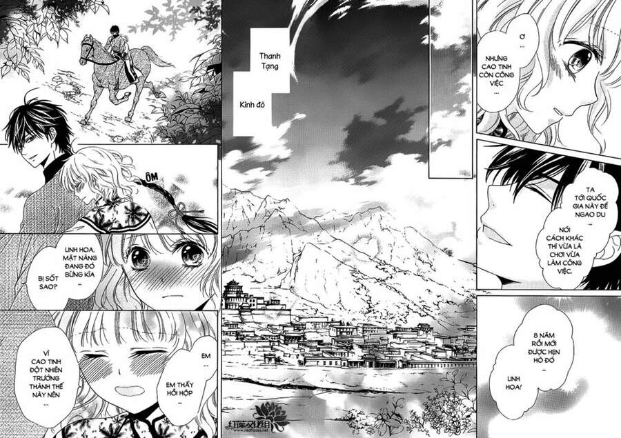 Thiên Mệnh Chi Luyến - Chương 13