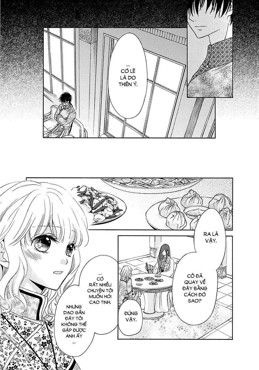 Thiên Mệnh Chi Luyến - Chương 14