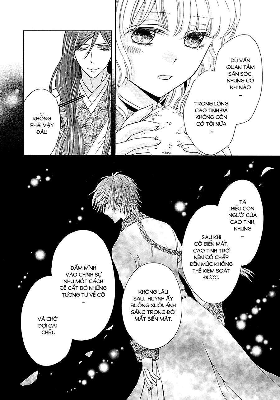 Thiên Mệnh Chi Luyến - Chương 14