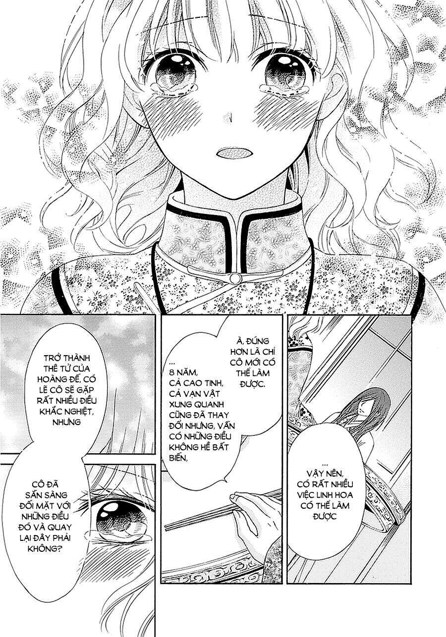 Thiên Mệnh Chi Luyến - Chương 14