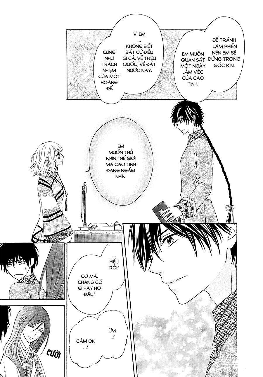 Thiên Mệnh Chi Luyến - Chương 14