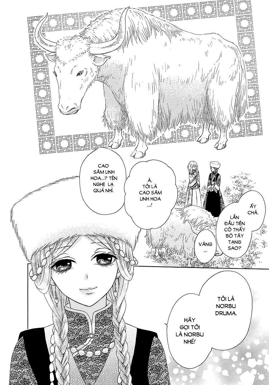 Thiên Mệnh Chi Luyến - Chương 14