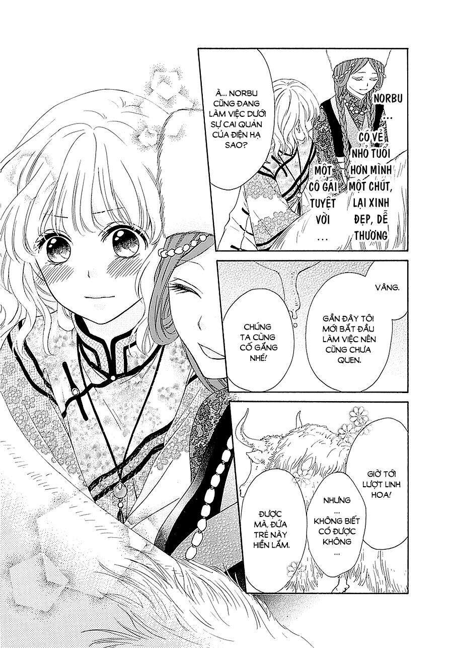 Thiên Mệnh Chi Luyến - Chương 14