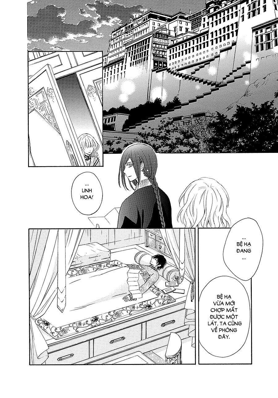 Thiên Mệnh Chi Luyến - Chương 14